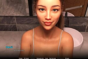 Watch this whore deepthroat monster cock in WVM gameplay part 28!