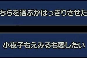 sucking me off under the table