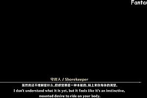 The shorekeeper in anime hentai adventure