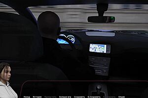 Haley fingers herself to orgasm in gameplay part 8.