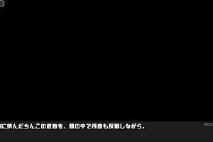 Erosion Hypnosis 2: Mind-Bending Game