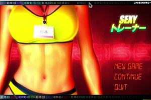 huh what them feets do sexy trainer shoko sugimoto ep 10