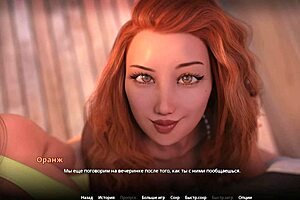 Complete gameplay wvm part 56