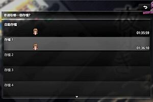 Night Walk 18: Naked Masturbation At Stranger's Door Recorded