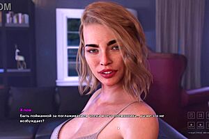 Hey, wanna see wild gameplay in Santa County Part 14?