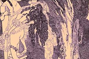 Yo, check these vintage erotic illustrations, so cool! 😎