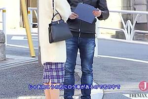 Amateur Wife Pickup Showcased In 4-Hour Celebrity DX 60 Intro Special