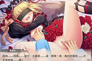 Roseanne's round ass gets a tasty treat in this hentai video