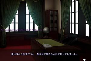 Maid-San to Boin Game Mikage Scene E English with Wild Titty Fucking