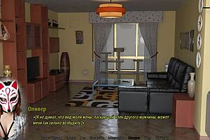 - 5 Perfect Housewife in a Cartoon Game