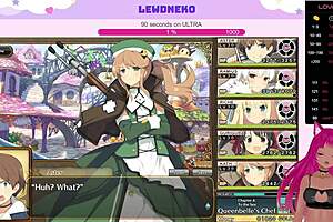 ليدوينيكو يلعبون إيفنيكل، يئنون وهم يستخدمون ديلدو واهتزازات.