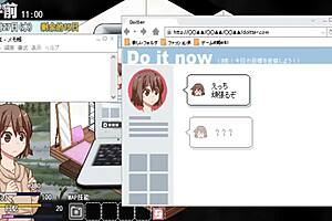 coquettish ghost embarks on new adventures in version 3