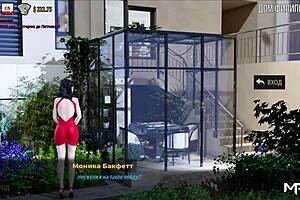 Fashionbusiness - Sucked Off Her Boss At Home E2 13