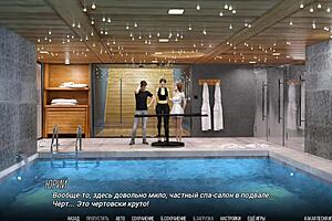 Hey, wanna see how this milf slut handles university problems in gameplay?