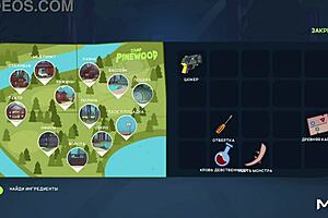 Watch All The Uncensored Sex Scenes In Camppinewood Game E1 35!