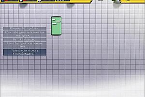 Complete Rogue-Like Evolution Gameplay Part 6!