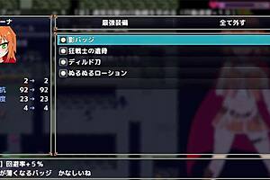 Hentai brave man game play with download link