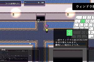 Japanese netorare game Mirages: Defection ENG Part 1