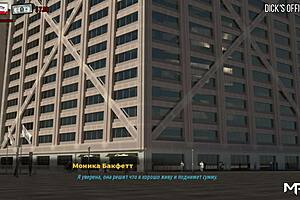 i'm in fashionbusiness taking a hot shower e1 94