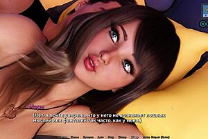 Complete Gameplay - Sunshine Love Part 11