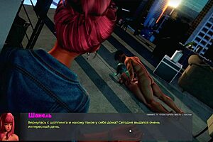 Gameplay complet dans Deviant Anomalies partie 30