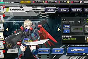 Hentai game with SF girls and monster cocks for fans