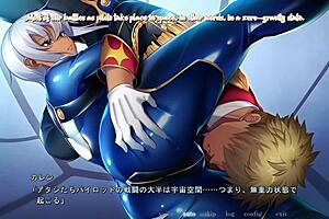 Kyonyuu gunjin shihai saimin scene 11 english subbed 😊