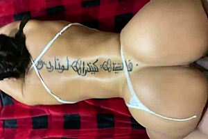 大屁股拉丁业余女郎被肛交然后吞精