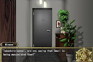 Bible Black Infection! High Priest End Playthrough Pt5! Intense Hentai Action!