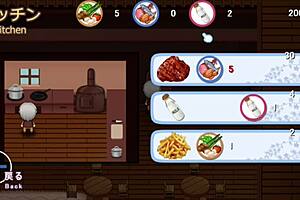 lets run a western whore house in our hotel ep 1