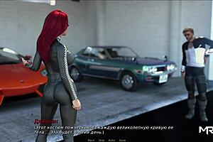 Retrieving The Past: Kitchen Scene And Motorcycle Ride Episode 1 22