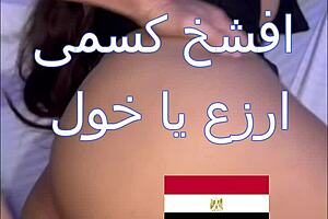 كنت بتناك من زبون و راجعة متاخر و سواق التاكسى فضل يبعبص و يقفش فيا و طلع معايا الشقة قطع كسى نيك اوسخ سكس مصرى