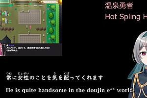 Eccchi and eroge in animehentai: A special collection of doujinshi