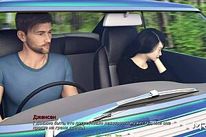 Retrieving The Past: Kitchen Scene And Motorcycle Ride Episode 1 22