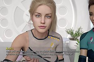 Complete Gameplay of Project Atmosphere Part Fifteen