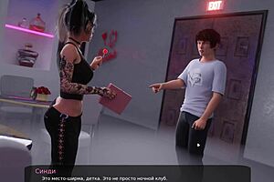 3D animated video of a hot milf in action at work