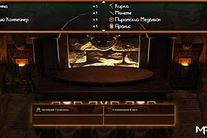 found artifact, continue passage in treasure of nadia