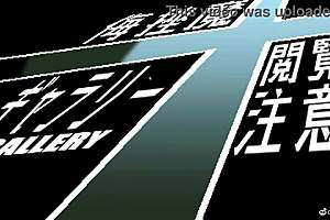 Buzama Full Gallery. Featuring 3D Cartoon Game Anime Hentai Characters.