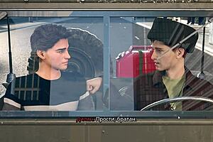 Complete gameplay freshwomen part 7