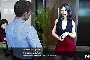 Fashion Business Game - Butt Plug in Mouth Episode 2