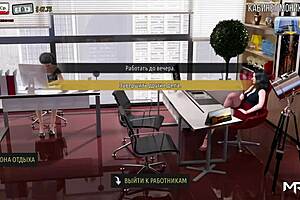 Fashionbusiness Secretaries Show Off Butts in Episode 87