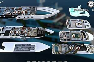 Waterworld episode 49 with eyes closed scene