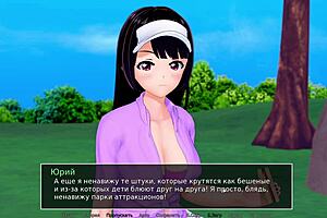 Complete Gameplay - HS Tutor Part 20