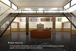 I bend over for doggystyle on the desk.