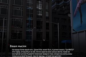 I bend over for doggystyle on the desk.