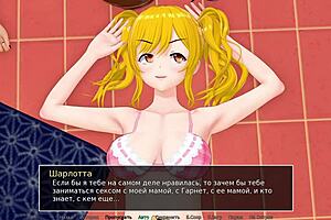 Watch this HS tutor get fucked in the ass?