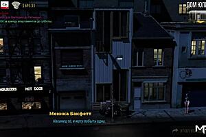 Ever tried licking pussy in this anime hentai game?