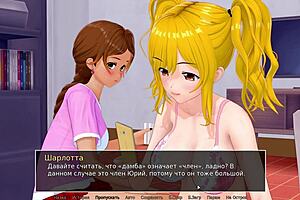 Watch this HS tutor get fucked in the ass?