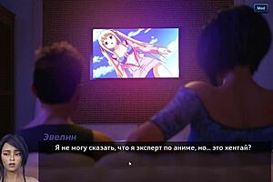 Complete Gameplay Photo Hunt Part 18