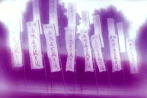 Fingered And Fucked Anime Teen 18+